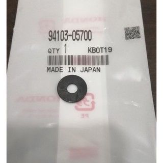 OEM Honda WASHER, PLAIN, 5MM tbv. Chainslider