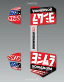 Yoshimura Dempersticker 4T